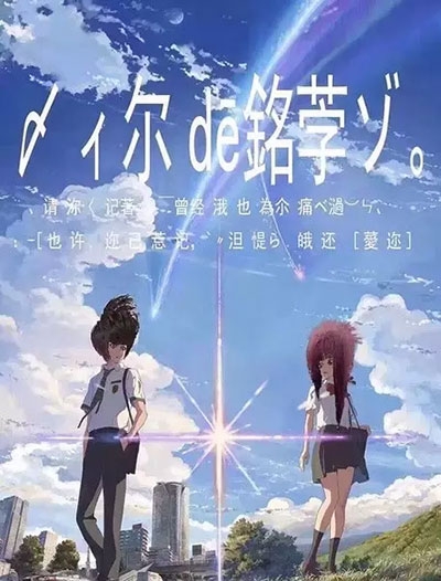 奈阿克学院留信网认证