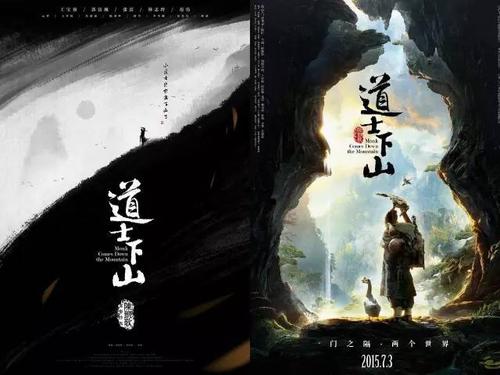那不勒斯腓特烈二世大学教育部认证办理